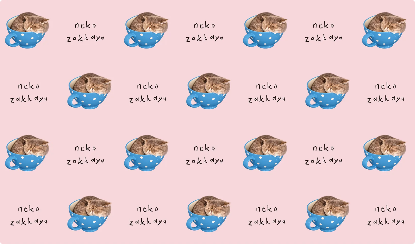 猫の写真をイラスト化して並べたピンク地のタオルデザイン